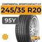Continental SportContact 5 P 245/35 R20 95Y XL