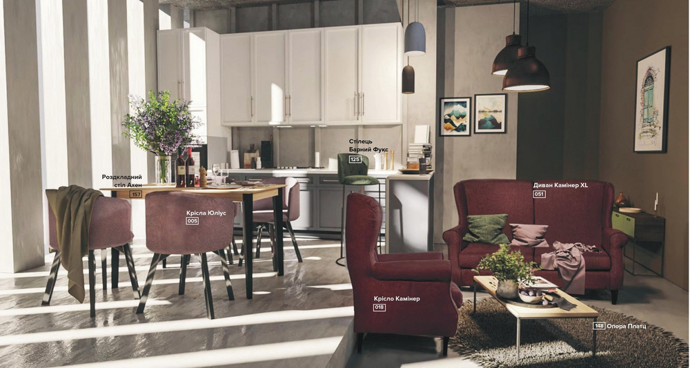 Стілець для візажу Fux