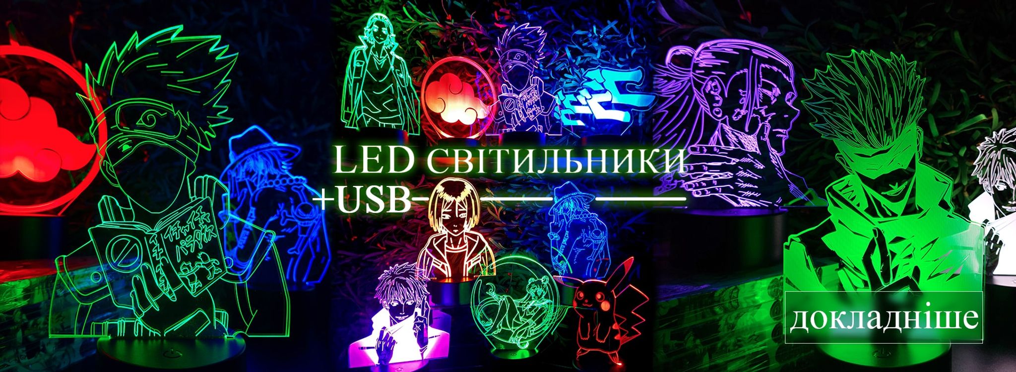 Слайдер Блок 6