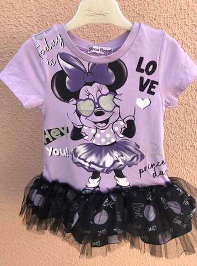 Сукня, бавовна, фатин ТМ "Gocoland"