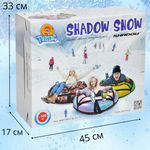 Надувные санки-ватрушки  для катания с горки "Звезда" диаметр 100 см. (Оксфорд, ПВХ)