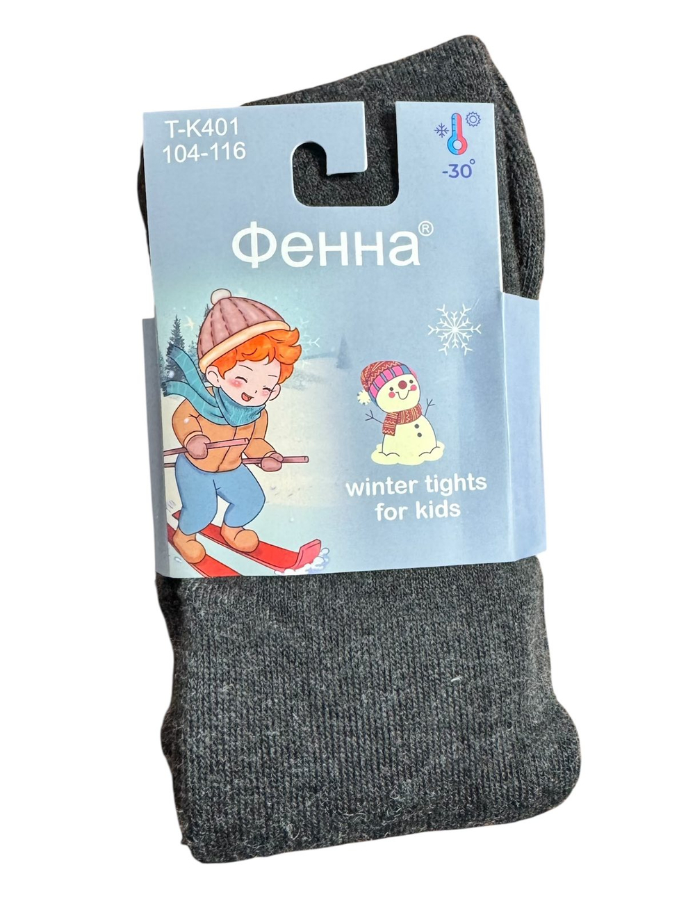 Колготки, "Color", котон на махрі ТМ "Фенна"