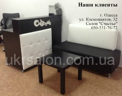 Диван для залу очікування KANTRI