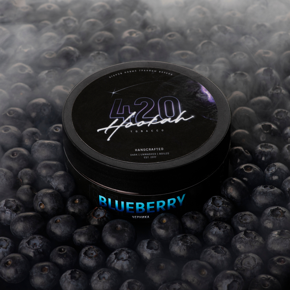 Купить табак для кальяна 420 Черника (Blueberry) по выгодной цене с доставкой
