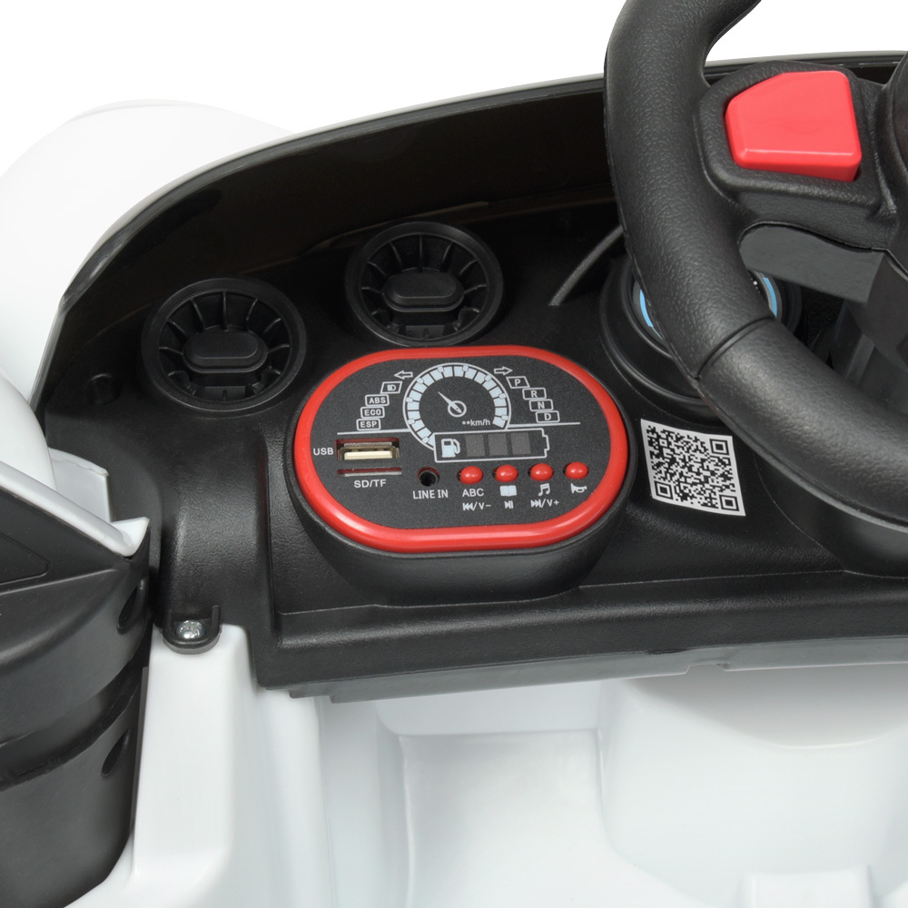 Дитячий електромобіль Mercedes "WeKids Cars"