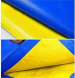 Тент 3х5м. Желто-синий. "Патриот". Плотность 90г\м2. От дождя, снега для тени. Усиленный край