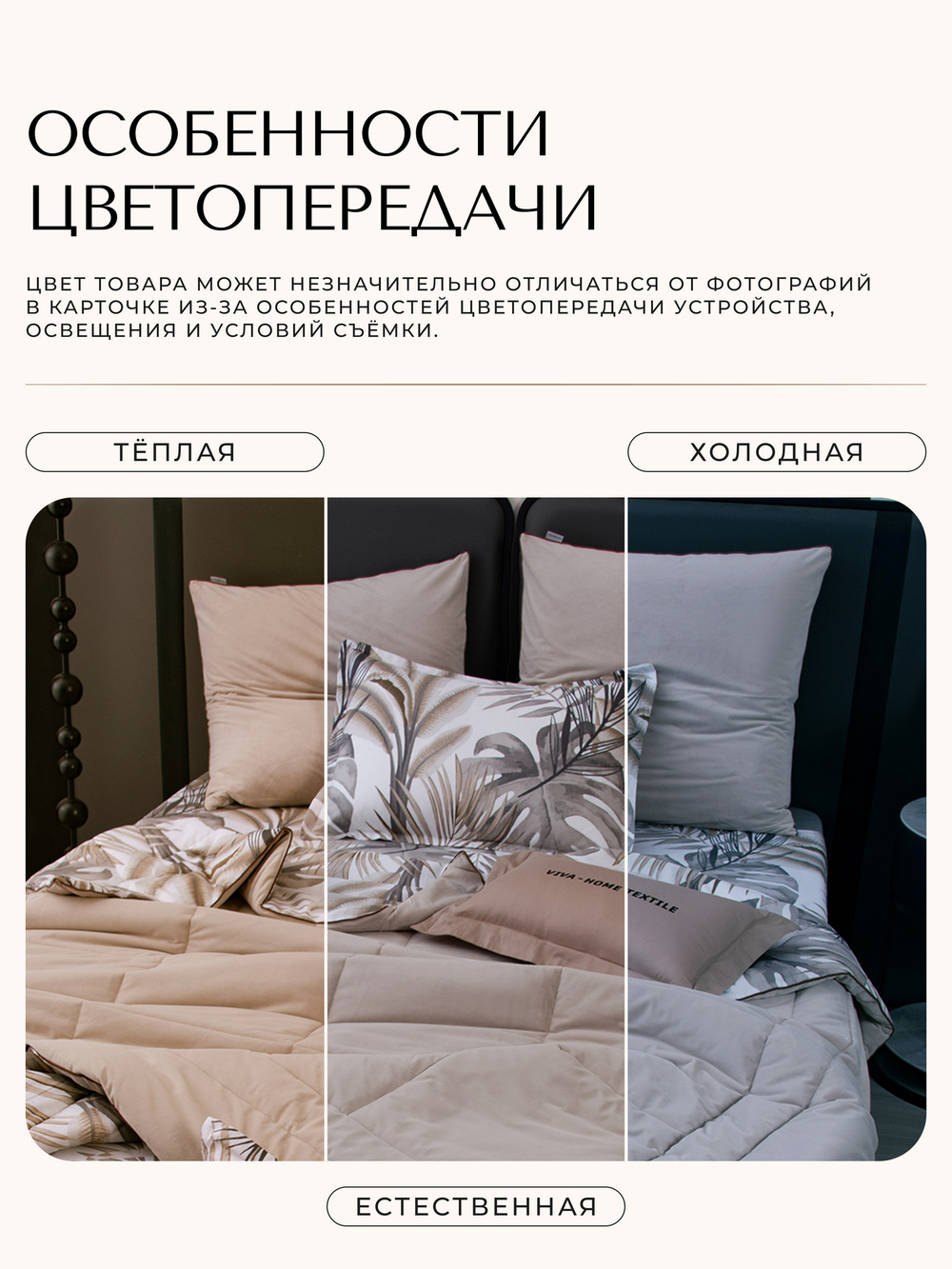 Комплект постельного белья Сатин Velouria Luxe с Одеялом VL014