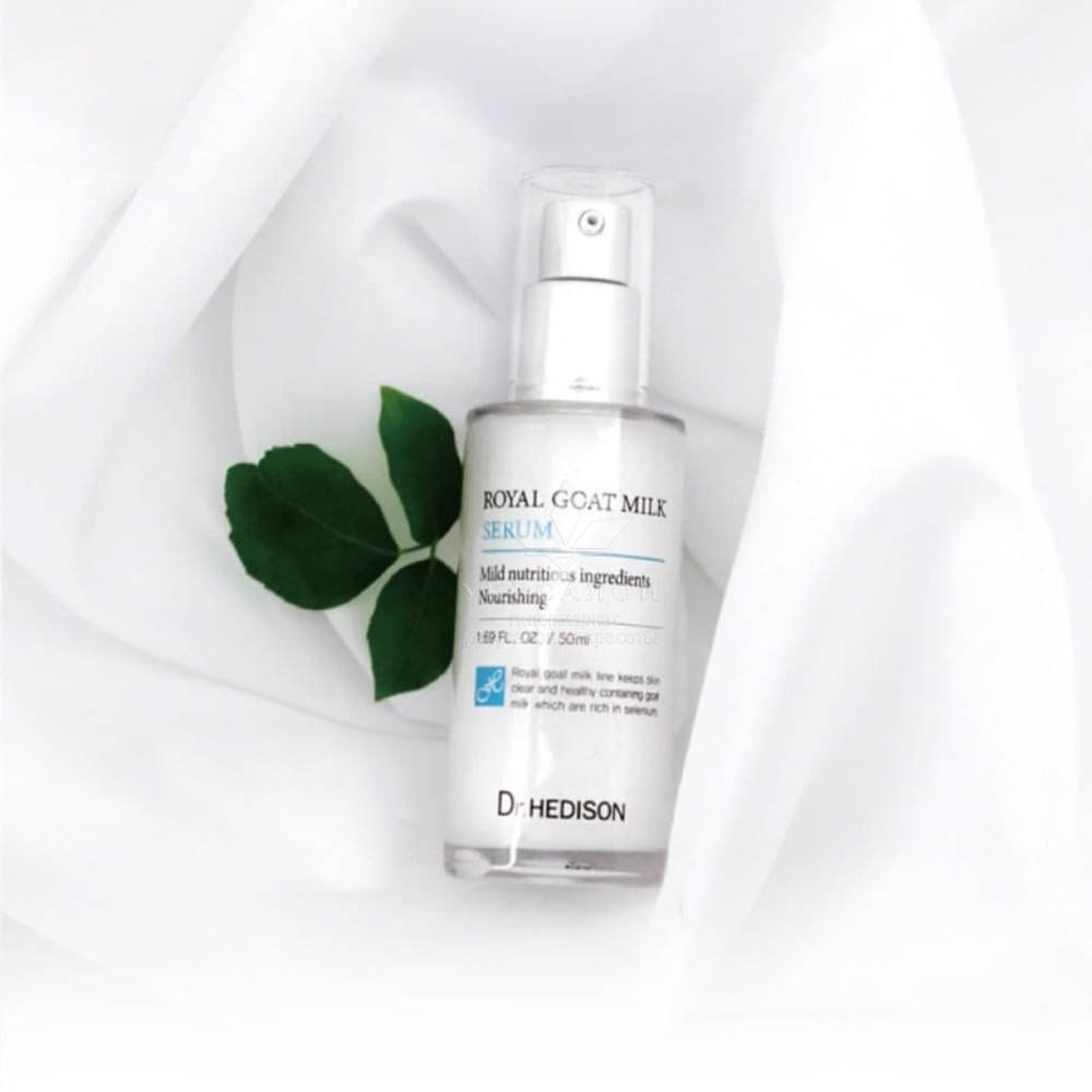 Сироватка з екстрактом козячого молока Dr.Hedison Royal Goat Milk Serum