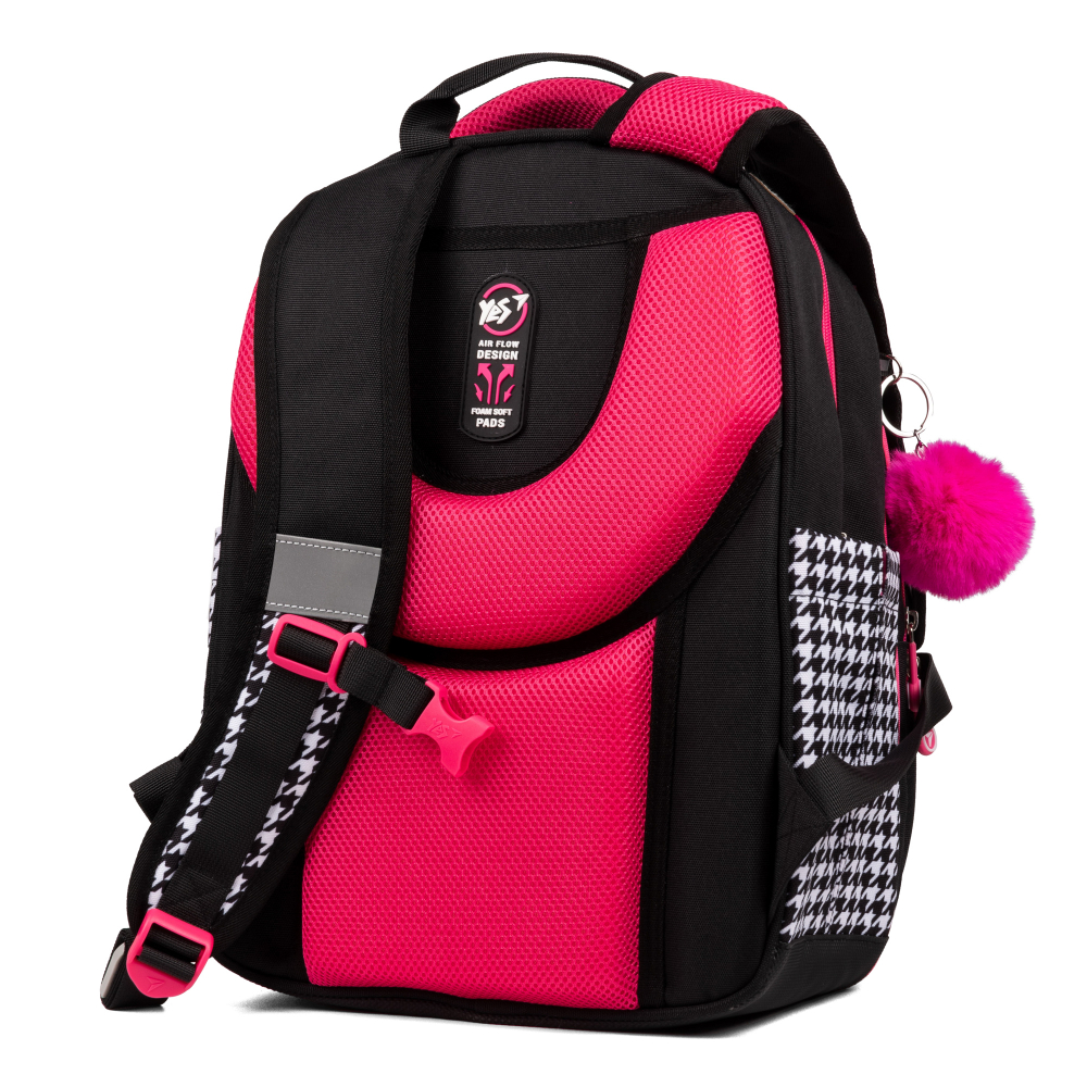 Рюкзак шкільний YES S-91 Cute (арт. 559586)
