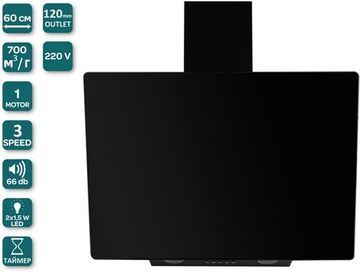 Витяжка VENTOLUX MIRROR 60 BG (700) PB