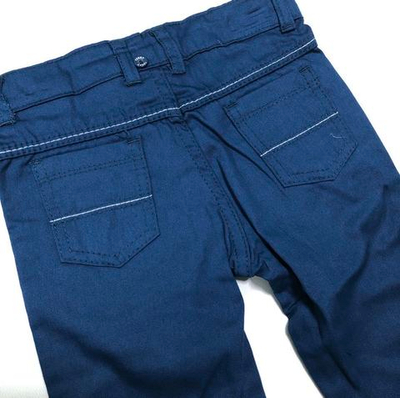 Брюки, котон ТМ "Terry" (98 см)