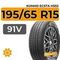 Kumho Ecsta HS52 195/65 R15 91V