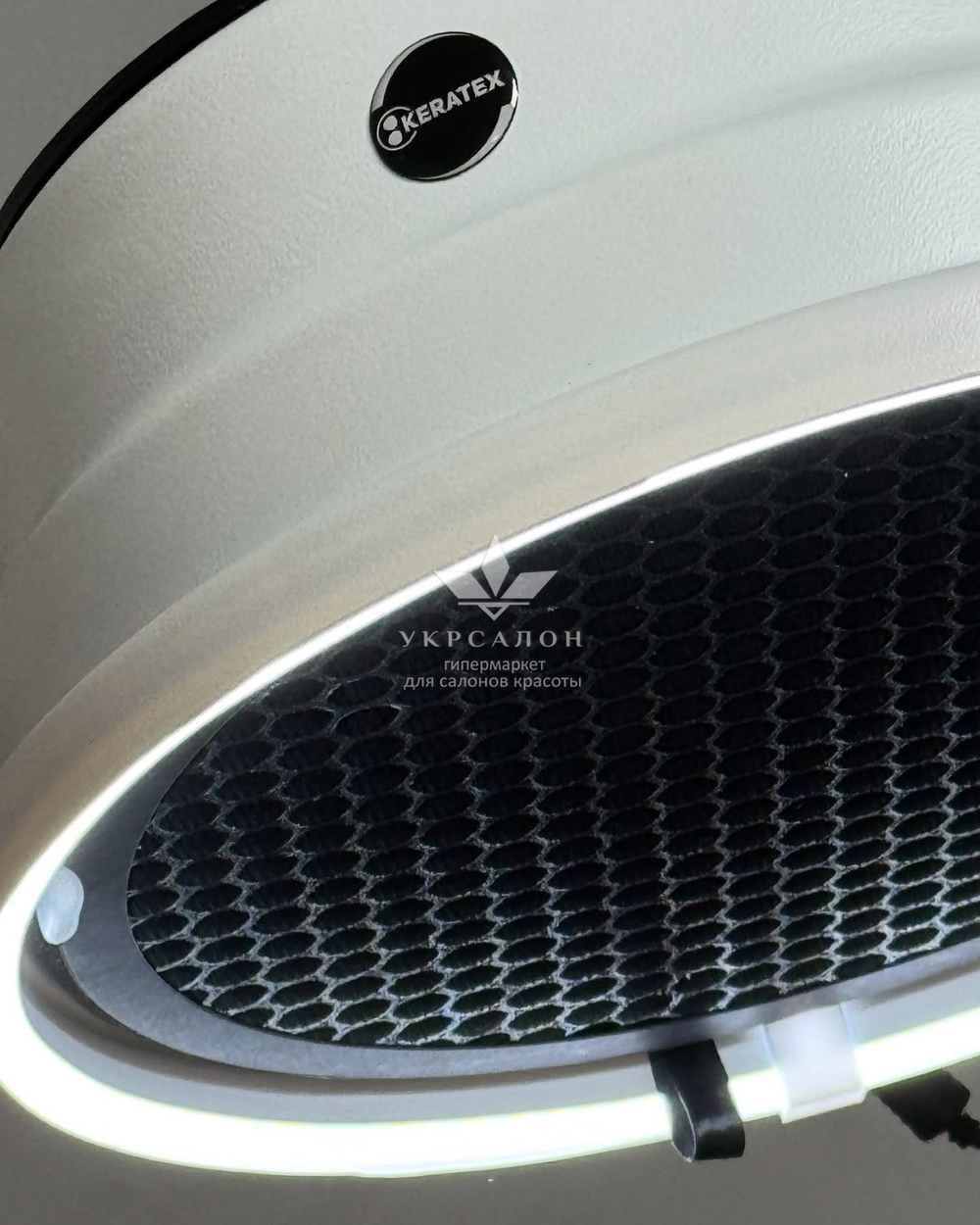 Вытяжка для кератина Keratex Air PRO