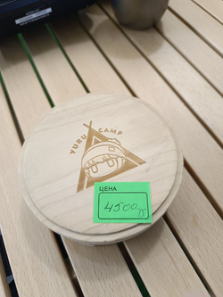 Подставка под горячее на ножках