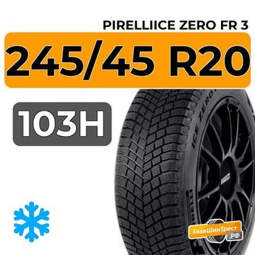 Pirelli Ice Zero FR 3 245/45 R20 103H XL