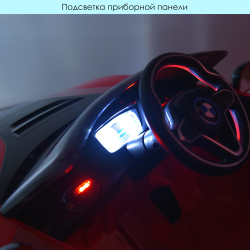 Детский электромобиль спорткар BMW i8 Coupe 50 W 2 мотора
