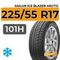 Sailun Ice Blazer Arctic 225/55 R17 101H XL RunFlat