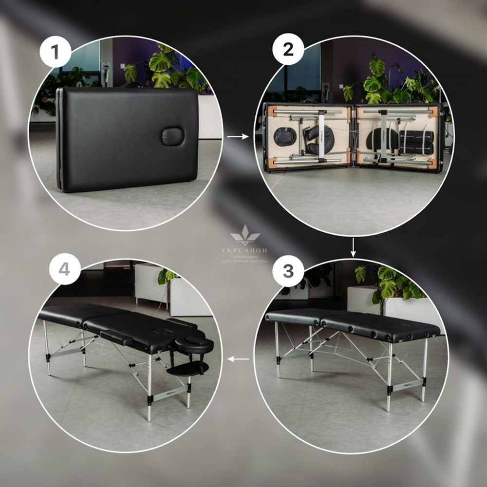 Складной массажный стол NAL