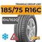 Triangle Group LS01 185/75 R16C 104/102Q шип.