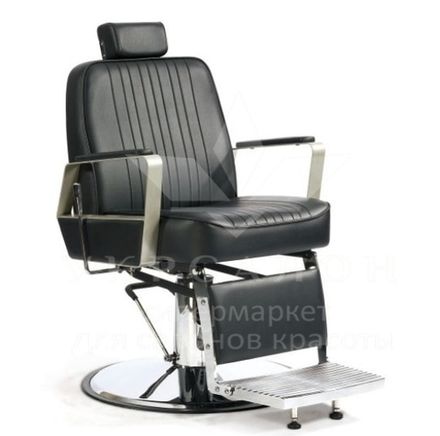 Перукарське крісло Barber Karlos