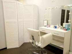 Ширма Жалюзі