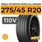 Pirelli Scorpion Verde All Season 275/45 R20 110V XL