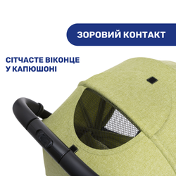 Прогулянкова коляска Chicco Trolley Me