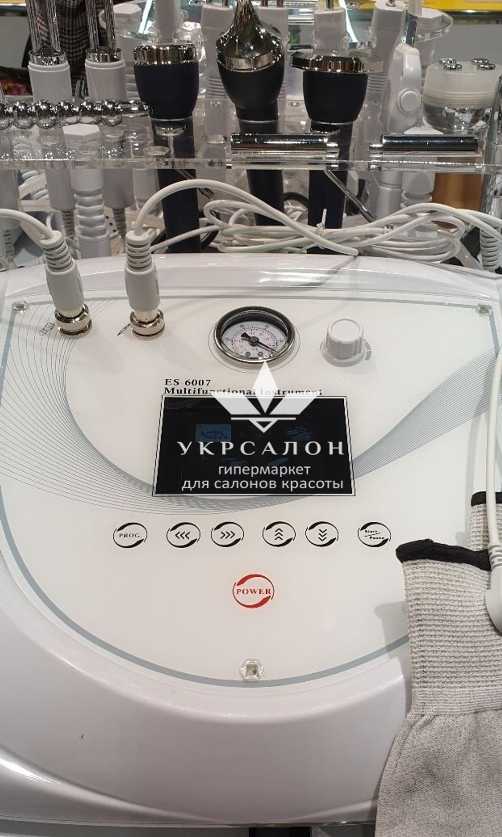 Косметологічний комбайн 5 в 1 6007