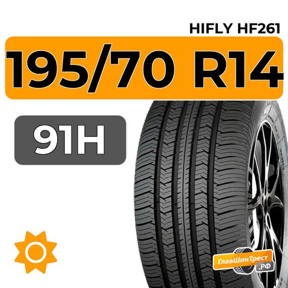 HiFly HF261 195/70 R14 91H