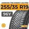 Hankook Tire Kinergy 4s2 H750 255/35 R19 96Y XL