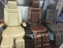 Педикюрное кресло 88101