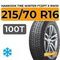 Hankook Tire Winter I*Cept X RW10 215/70 R16 100T