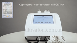 Апарат RF ліфтингу 817С