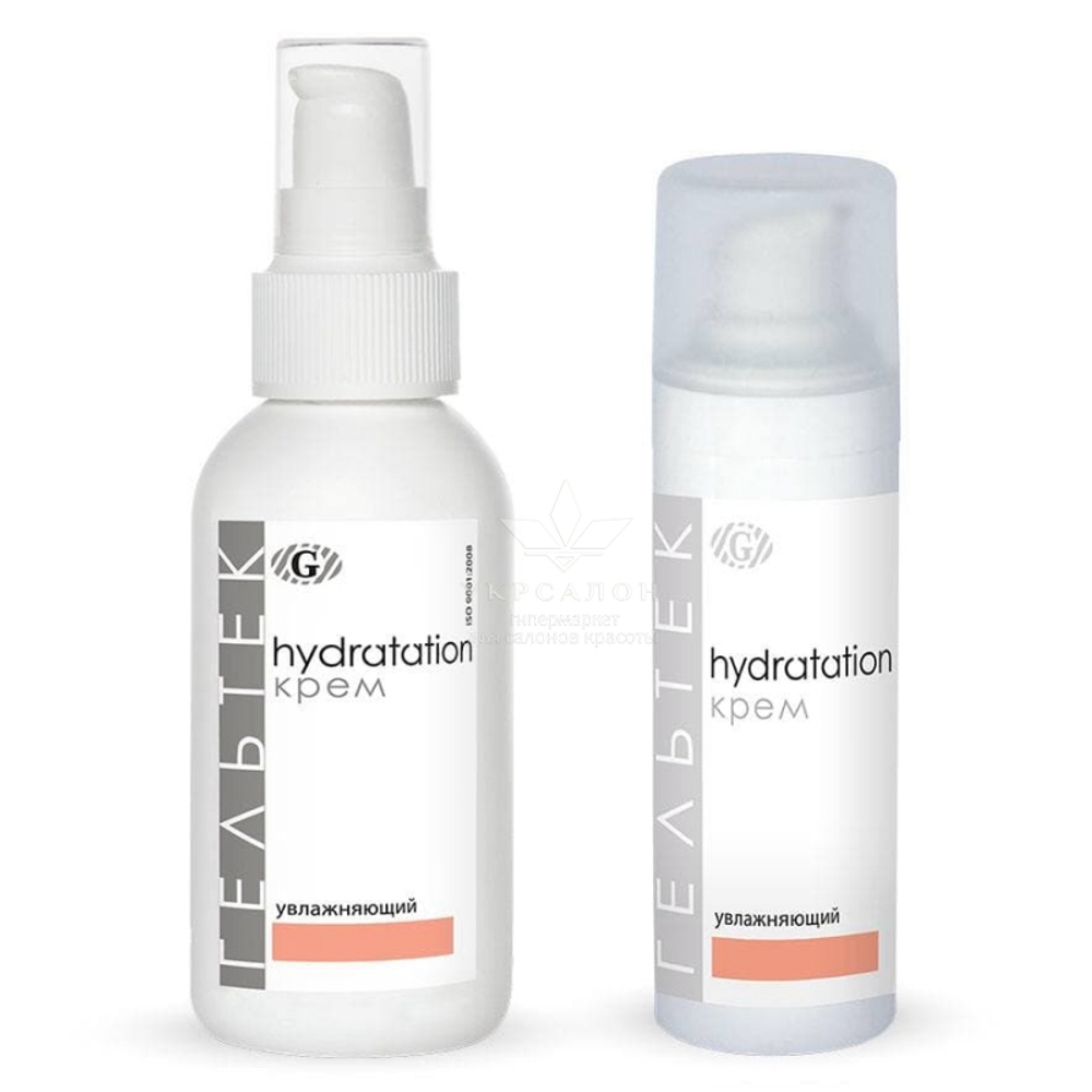Крем увлажняющий серии Hydratation, Гельтек