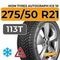 Ikon Tyres Autograph Ice 10 SUV 275/50 R21 113T XL шип.