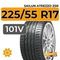 Sailun Atrezzo ZSR 225/55 R17 101V XL