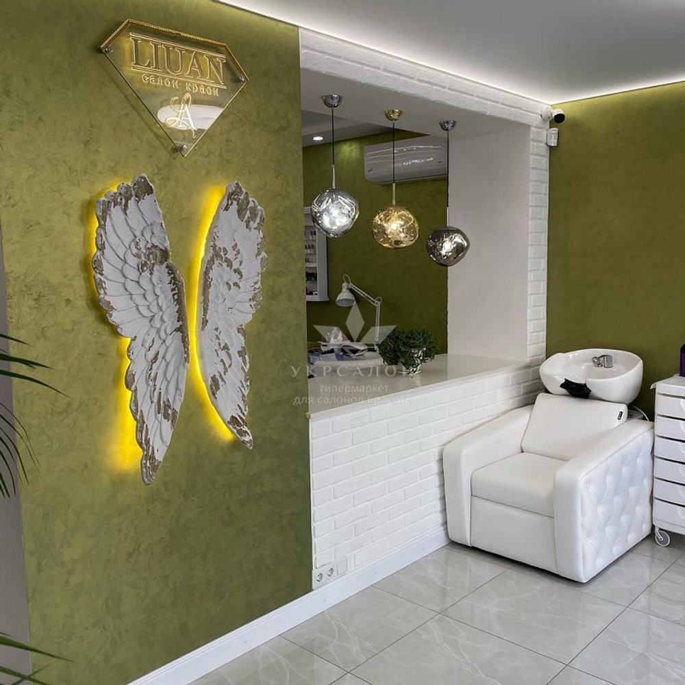 Крісло-мийка royal obsession