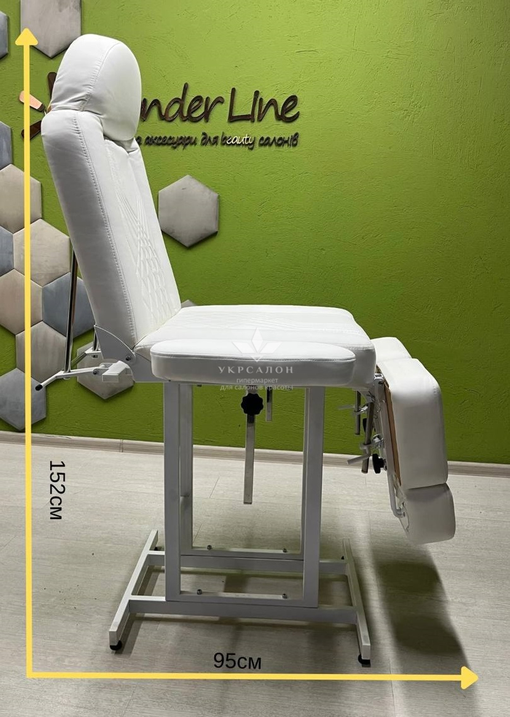 Педикюрне крісло Tertio New