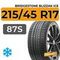 Bridgestone Blizzak Ice 215/45 R17 87S