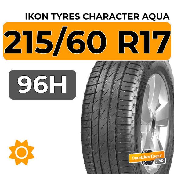 Ikon Tyres Character Aqua SUV 215/60 R17 96H