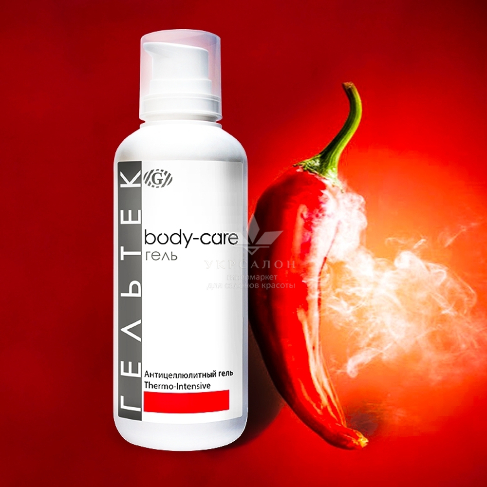 Антицелюлітний гель Thermo-Intensive серії Body-Care, Гельтек