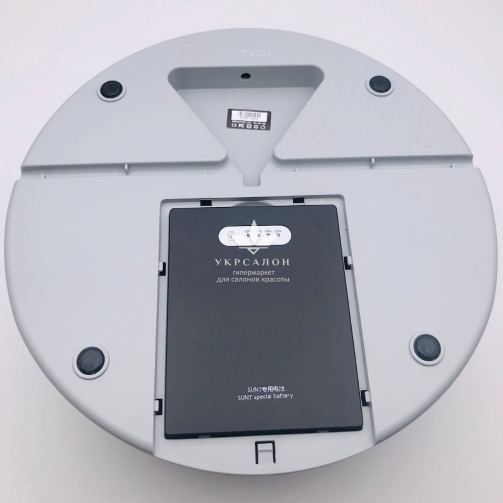 Акумулятор для лампи SUN 7