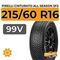 Pirelli Cinturato All Season SF2 215/60 R16 99V XL
