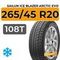 Sailun Ice Blazer Arctic Evo 265/45 R20 108T
