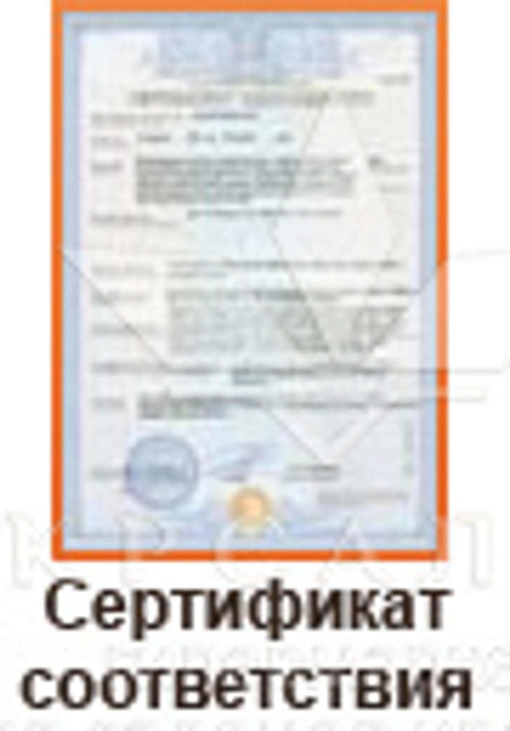 Массажный стол 3805F