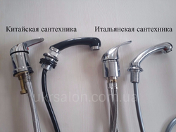 Парикмахерская мойка SOLO