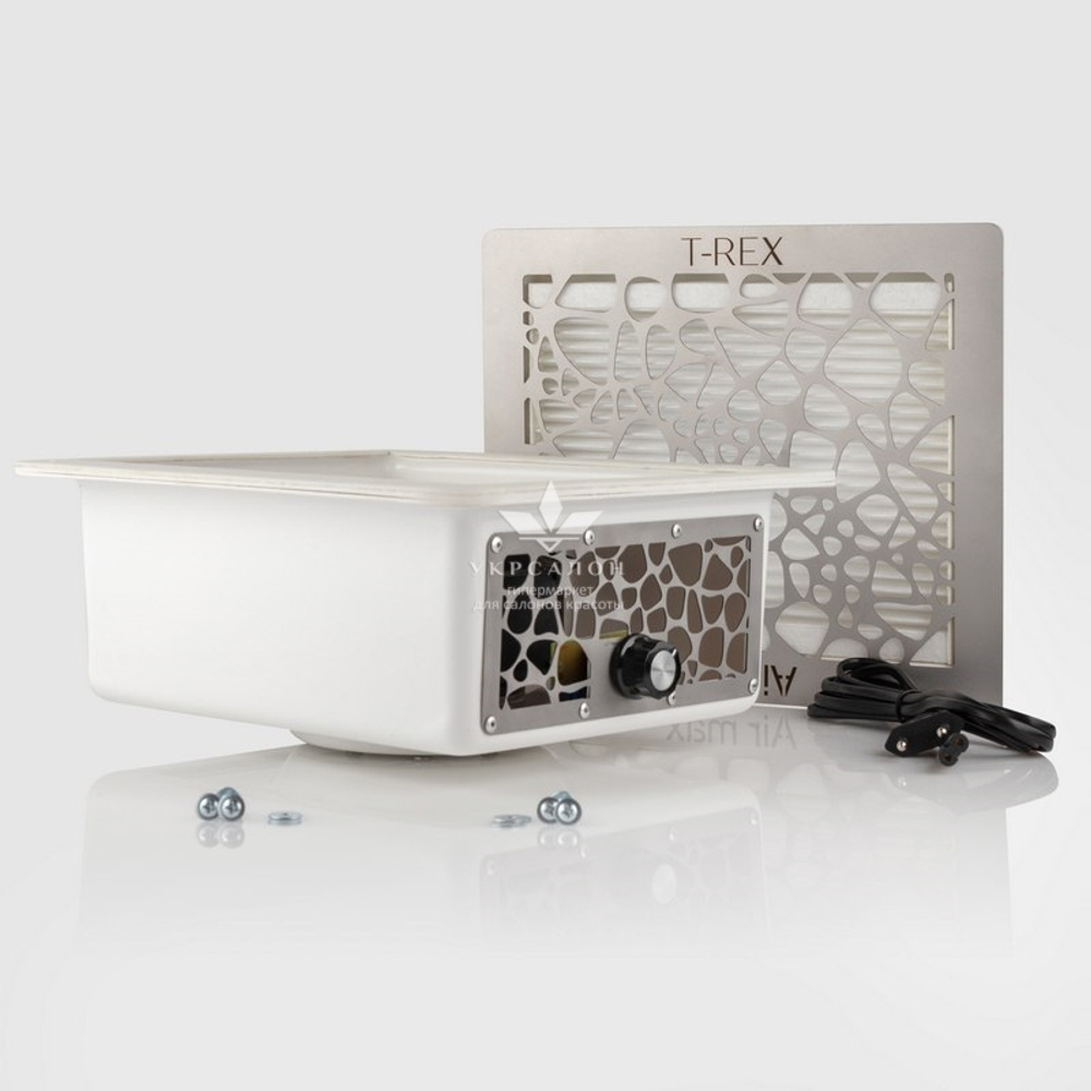 Встраиваемая маникюрная вытяжка T-REX с фильтром, Air Max, нержавейка