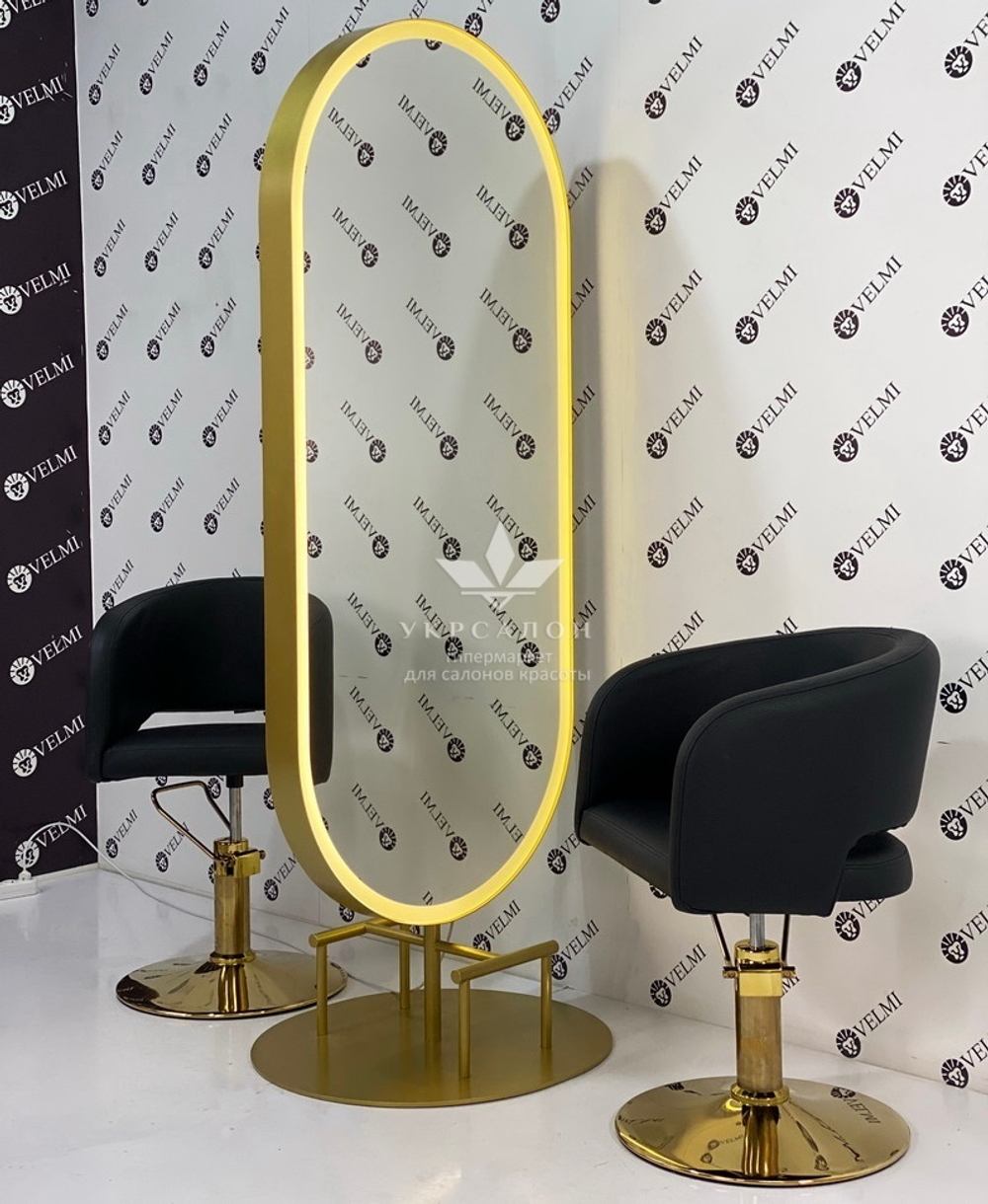 Перукарське крісло Leonor Gold