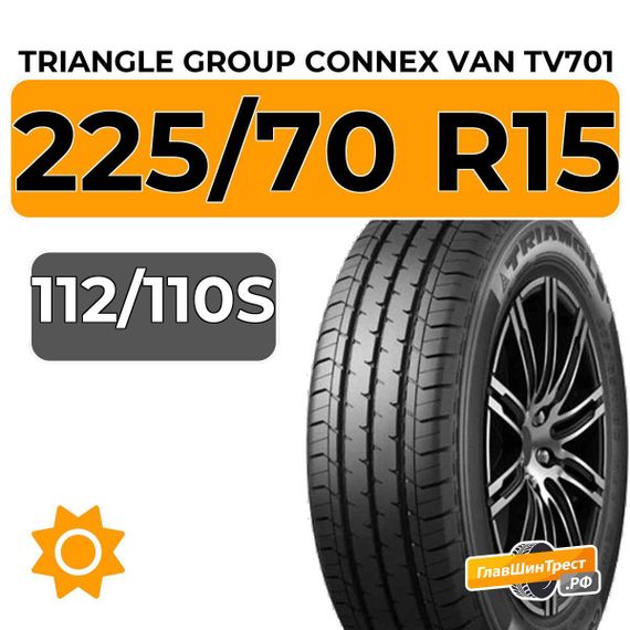 Triangle Group ConneX Van TV701 225/70 R15 112/110S