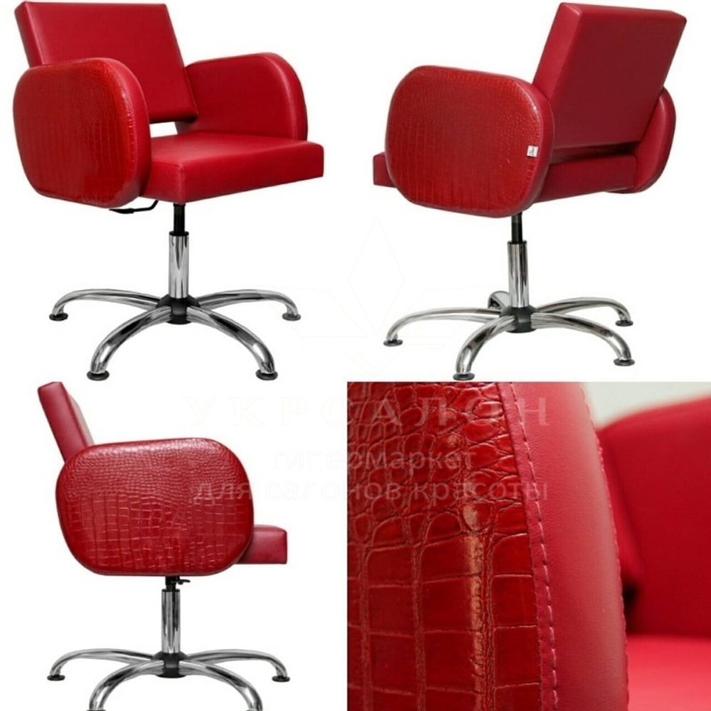 Парикмахерское кресло Freya